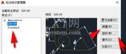 AutoCAD2020导入坐标点画图的方法截图