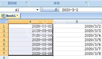 Excel横杠日期变成斜杠的基础方法截图