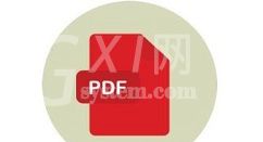 PDFTool提取PDF文件图片的操作步骤