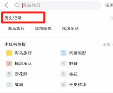 PDFTool提取PDF文件图片的操作步骤截图