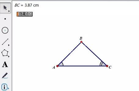 几何画板创建文字操作按钮的方法截图