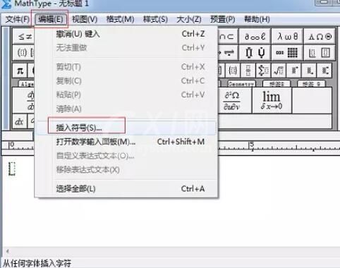 MathType编辑三角形相似符号的操作方法截图