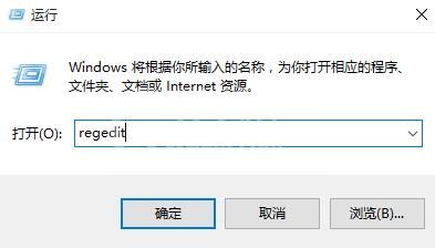 WIN10取消图片自动压缩功能的操作方法截图