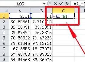 Excel对数据进行减法运算的操作方法截图