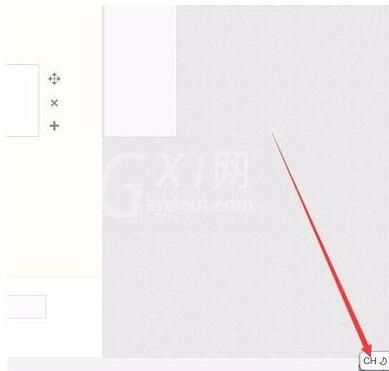 word自动补齐括号设置取消的操作方法截图