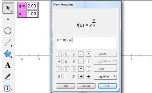 几何画板绘制幂函数图像的详细方法截图