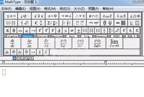 MathType编辑带划线的普朗克常量的操作方法截图