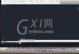 AutoCAD2020绘制墙体的详细步骤截图