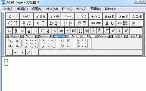 MathType编辑正方形符号的操作方法截图