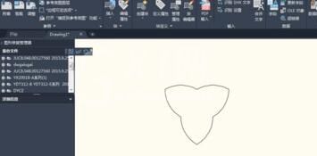 AutoCAD2020复制图纸到另一张图上的操作方法截图