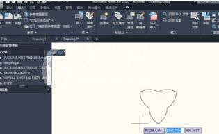 AutoCAD2020复制图纸到另一张图上的操作方法截图