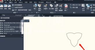 AutoCAD2020复制图纸到另一张图上的操作方法截图