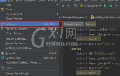 Android Studio更新提醒永久关闭的操作方法截图