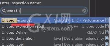 Android Studio使用lint清除无用资源文件的操作方法截图