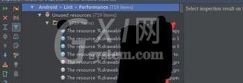Android Studio使用lint清除无用资源文件的操作方法截图