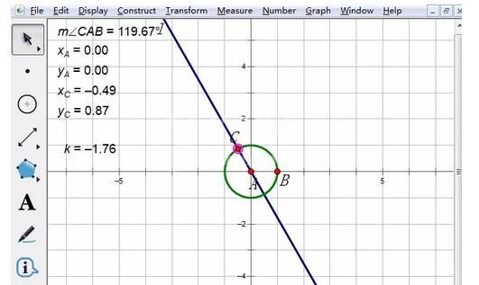 几何画板画出斜率k的直线的操作方法截图