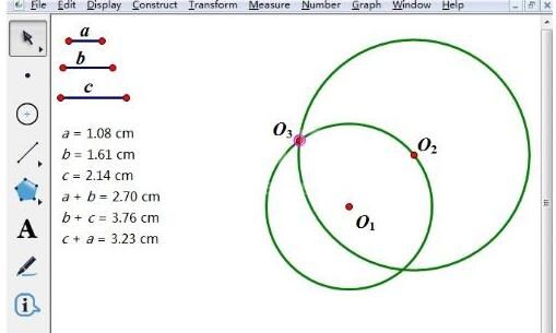 几何画板两两相切的圆制作方法截图