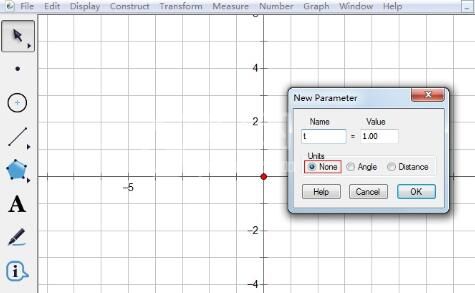 几何画板将点的横坐标设置为参数方法截图