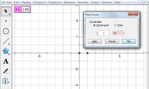 几何画板将点的横坐标设置为参数方法截图