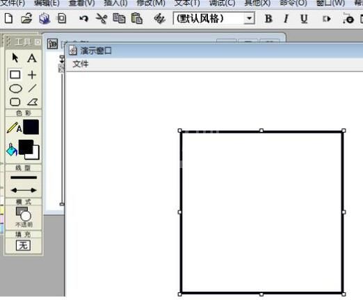 Authorware中怎么创建田字格截图