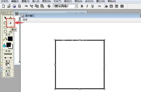 Authorware中怎么创建田字格截图