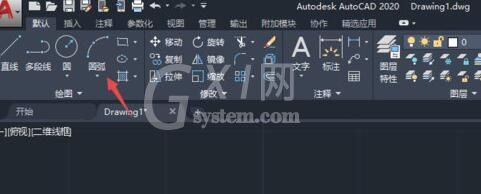 AutoCAD2020绘制圆弧角度的具体操作方法截图