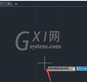 AutoCAD2020绘制圆弧角度的具体操作方法截图