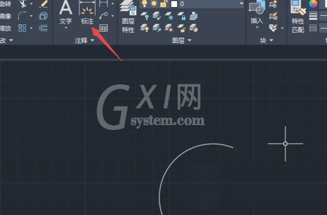 AutoCAD2020绘制圆弧角度的具体操作方法截图