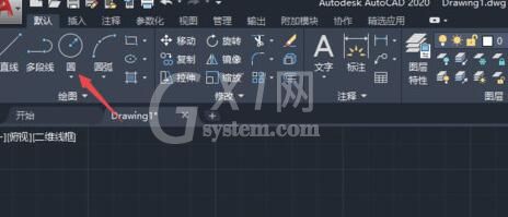 AutoCAD2020标注圆的直径的操作方法截图