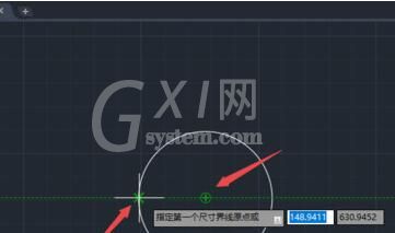 AutoCAD2020标注圆的直径的操作方法截图