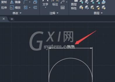 AutoCAD2020标注圆的直径的操作方法截图