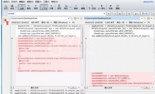 Beyond Compare比较文本内容对齐出现大面积红色标注的解决方法截图