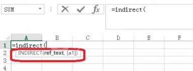Excel中indirect函数使用说明截图