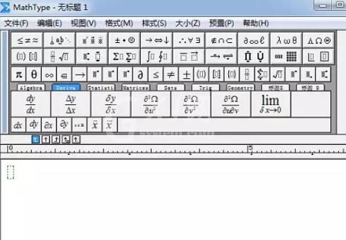 MathType编辑划线lambda的详细方法截图