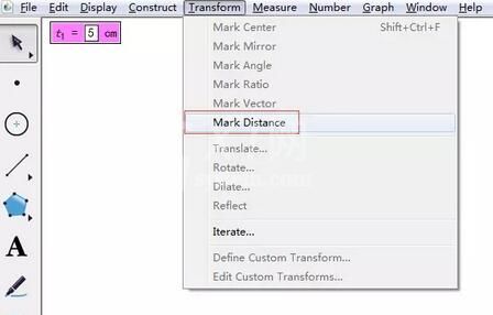几何画板绘制长5厘米线段的具体方法截图