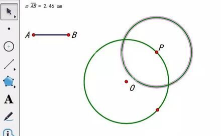 几何画板制作点在圆上运动的动画的详细方法截图