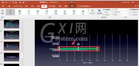 PPT让数据分开演示的操作方法截图