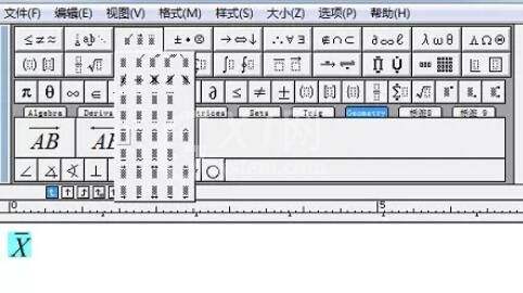 MathType编辑字符上方横线的操作方法截图