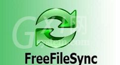 FreeFileSync同步电脑文件的操作方法