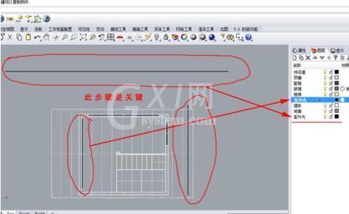 KeyShot导入Rhino室内场景渲染的详细方法截图