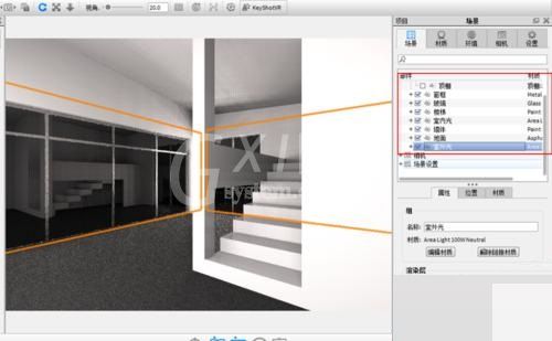 KeyShot导入Rhino室内场景渲染的详细方法截图