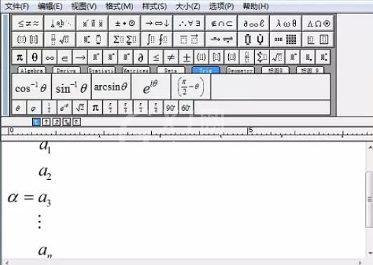 MathType编辑列向量的操作方法截图