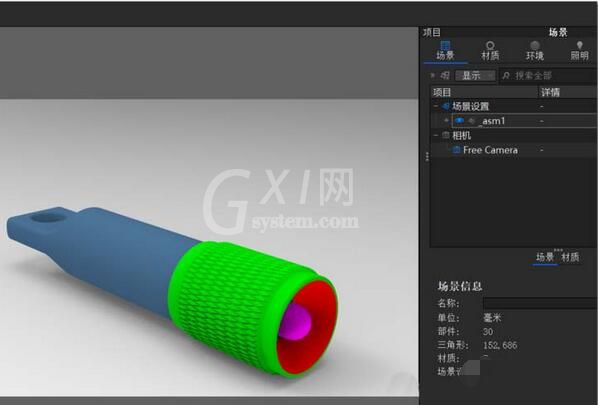 KeyShot模型渲染出线框图的操作教程截图