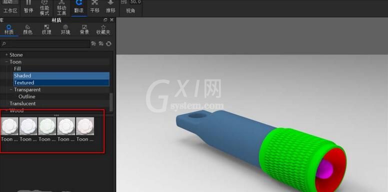 KeyShot模型渲染出线框图的操作教程截图