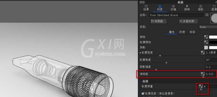 KeyShot模型渲染出线框图的操作教程截图