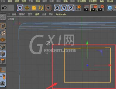 C4D在模型上新添加一个框的操作步骤截图