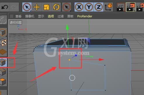 C4D在模型上新添加一个框的操作步骤截图