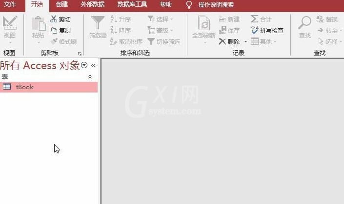 access数据库备注的字段类型设成长文本的操作方法截图