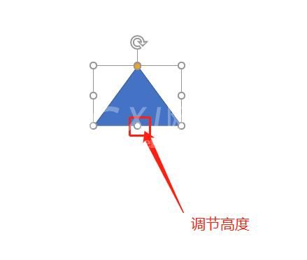 PPT设计漏斗图标的详细操作方法截图