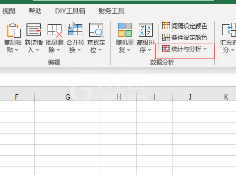 Excel表格混合文本统计数据之和的操作方法截图